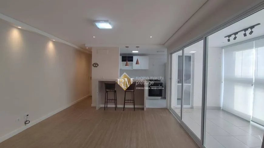 Foto 1 de Apartamento com 2 Quartos à venda, 83m² em Itu Novo Centro, Itu