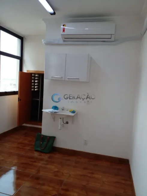 Foto 1 de Sala Comercial à venda, 38m² em Centro, São José dos Campos