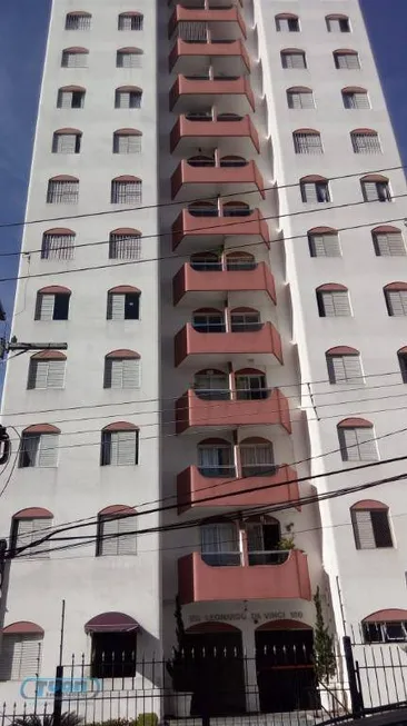 Foto 1 de Apartamento com 2 Quartos à venda, 52m² em Freguesia do Ó, São Paulo