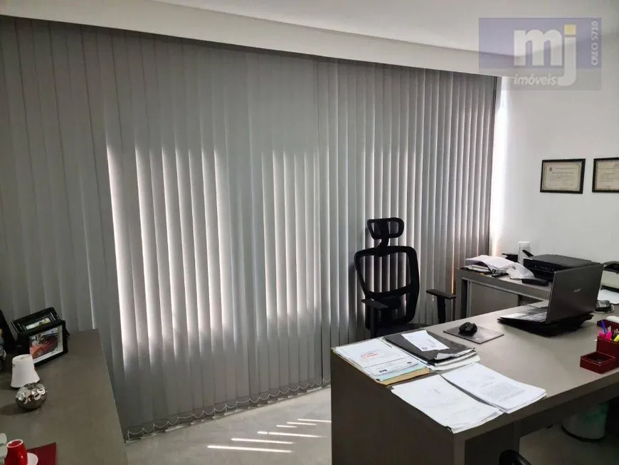 Foto 1 de Sala Comercial à venda, 40m² em Centro, Niterói