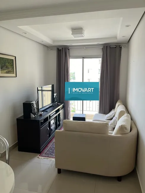 Foto 1 de Apartamento com 2 Quartos à venda, 55m² em Bonfim, Campinas