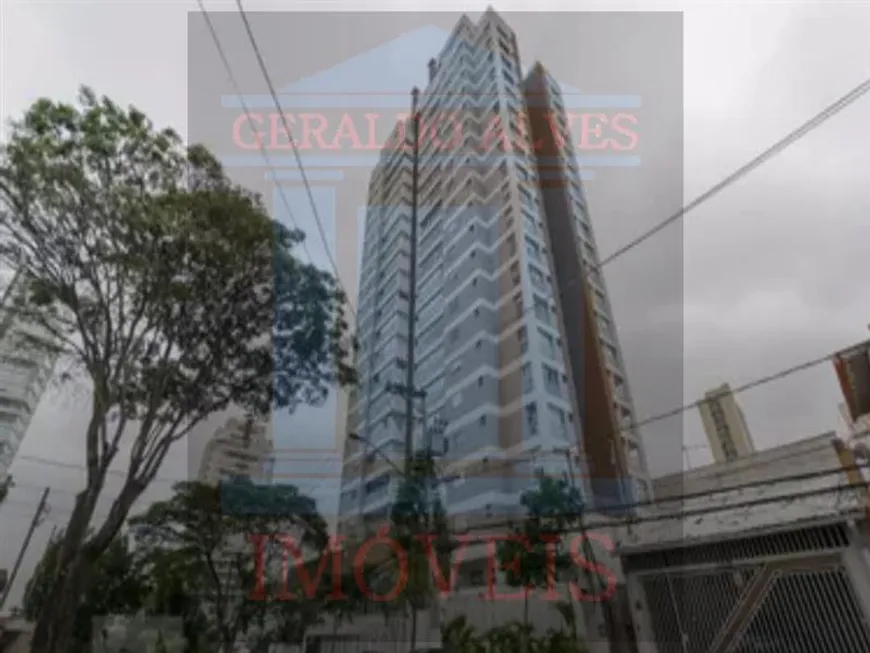 Foto 1 de Apartamento com 3 Quartos à venda, 112m² em Bosque da Saúde, São Paulo