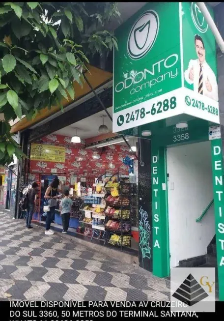 Foto 1 de Ponto Comercial para venda ou aluguel, 250m² em Santana, São Paulo