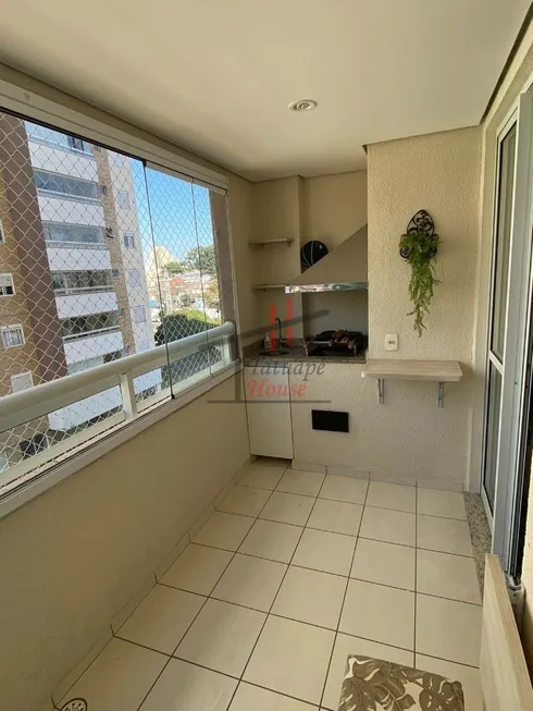 Foto 1 de Apartamento com 3 Quartos à venda, 79m² em Tatuapé, São Paulo