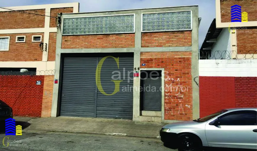 Foto 1 de Galpão/Depósito/Armazém para alugar, 230m² em Vila Endres, Guarulhos