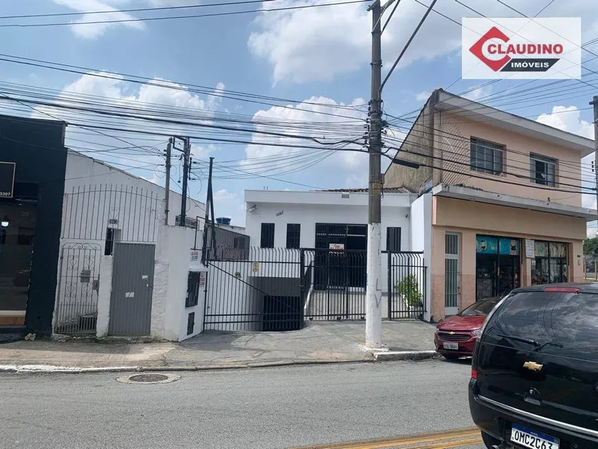 Foto 1 de Ponto Comercial à venda, 200m² em Vila Talarico, São Paulo