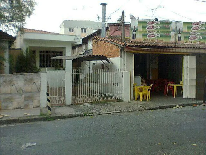 Foto 1 de Lote/Terreno à venda, 555m² em Santa Terezinha, Santo André