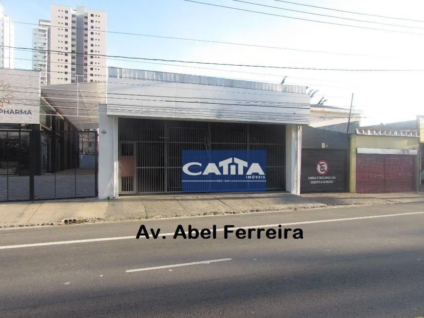Foto 1 de Galpão/Depósito/Armazém para alugar, 550m² em Tatuapé, São Paulo