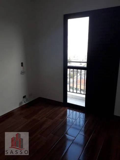 Foto 1 de Apartamento com 2 Quartos para alugar, 50m² em Vila Aricanduva, São Paulo
