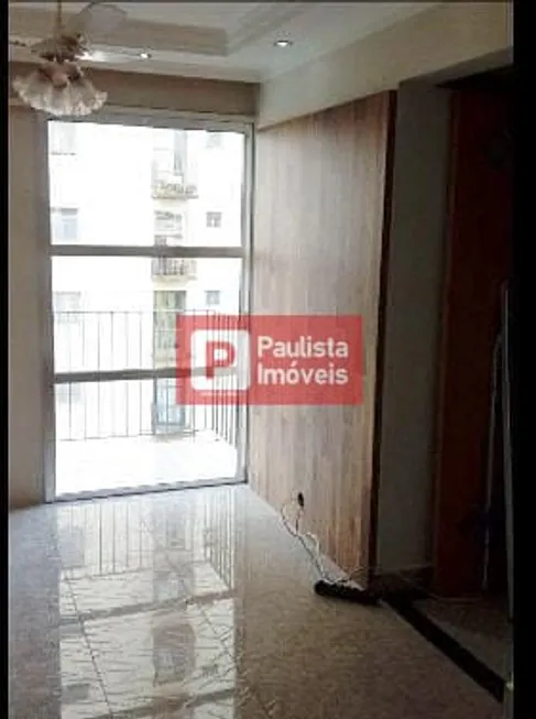 Foto 1 de Apartamento com 2 Quartos à venda, 50m² em Vila Campestre, São Paulo