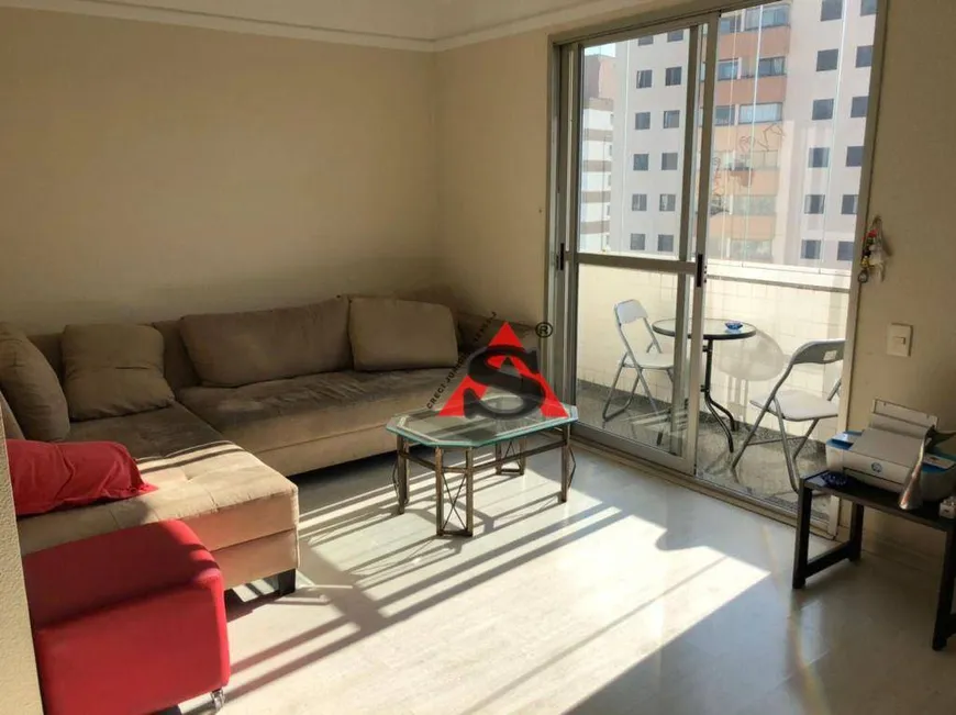 Foto 1 de Apartamento com 3 Quartos à venda, 75m² em Vila Gumercindo, São Paulo