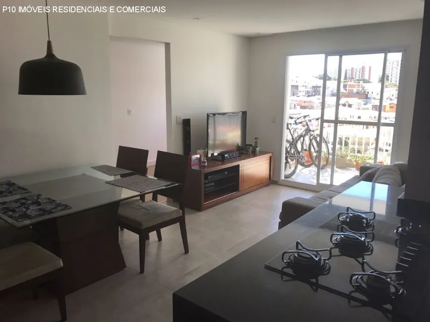 Foto 1 de Apartamento com 3 Quartos à venda, 83m² em Vila Sônia, São Paulo