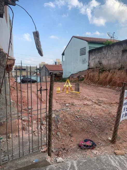 Foto 1 de Lote/Terreno à venda, 250m² em Vila Pouso Alegre, Barueri