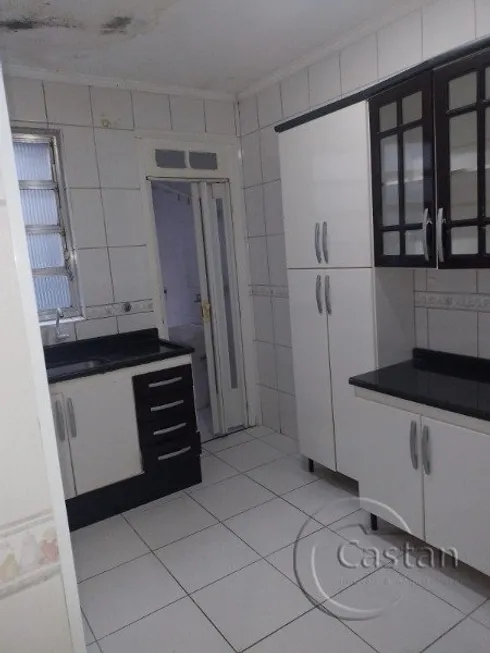 Foto 1 de Apartamento com 1 Quarto à venda, 50m² em Móoca, São Paulo