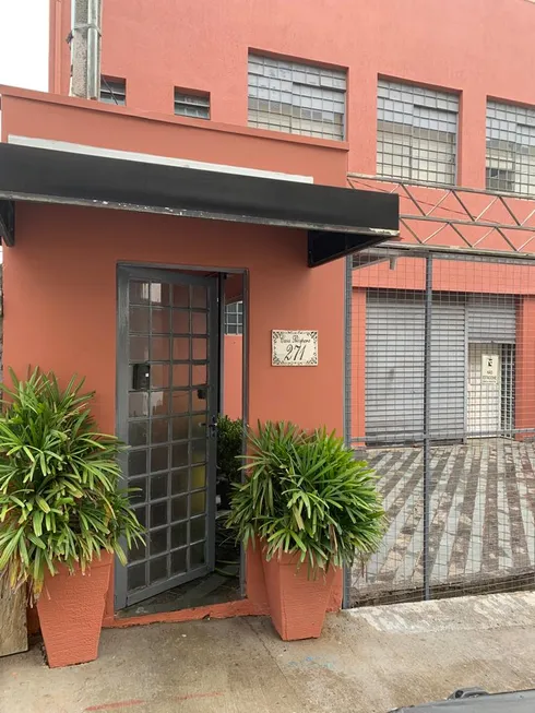 Foto 1 de Prédio Comercial para alugar, 200m² em Vila Sônia, São Paulo