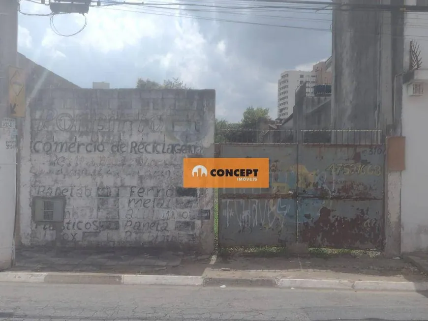 Foto 1 de Lote/Terreno à venda, 350m² em Vila Figueira, Suzano