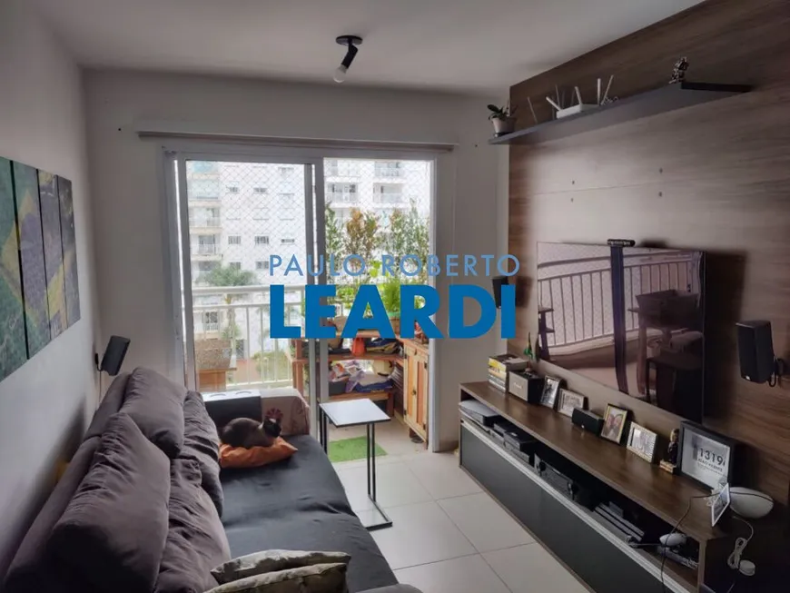 Foto 1 de Apartamento com 2 Quartos à venda, 62m² em Vila Isa, São Paulo