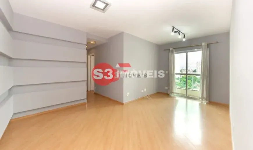 Foto 1 de Apartamento com 2 Quartos à venda, 61m² em Vila Gumercindo, São Paulo