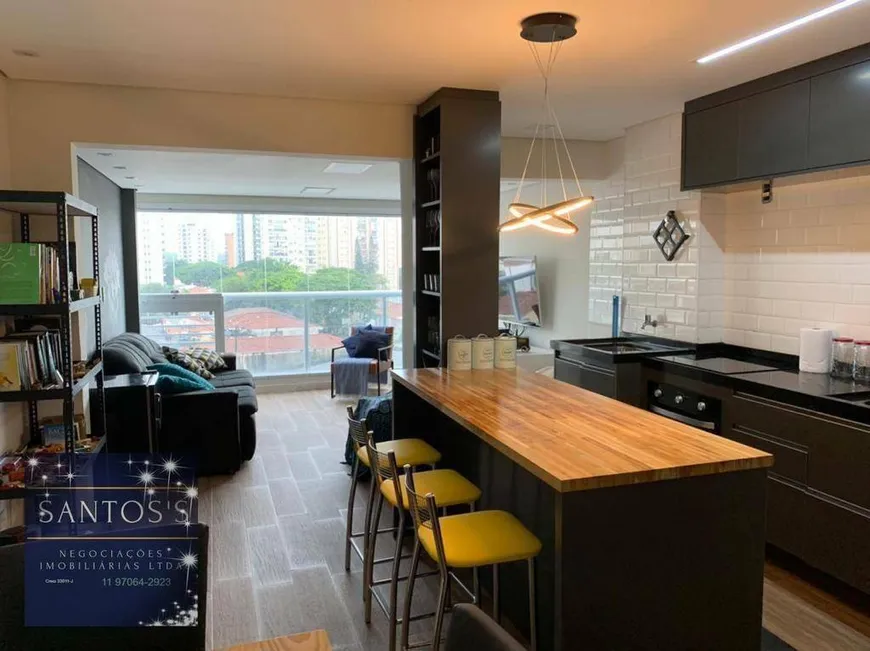 Foto 1 de Apartamento com 2 Quartos à venda, 70m² em Campo Belo, São Paulo