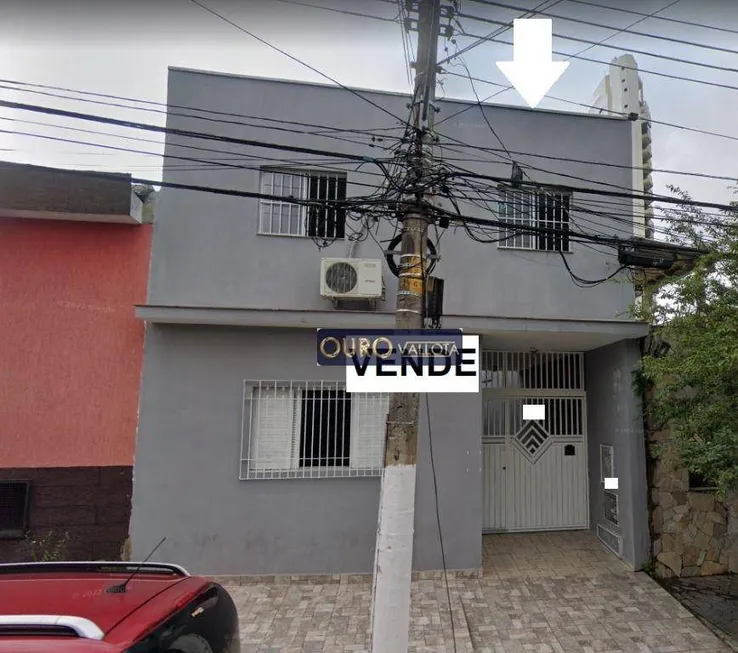 Foto 1 de Imóvel Comercial à venda, 210m² em Móoca, São Paulo