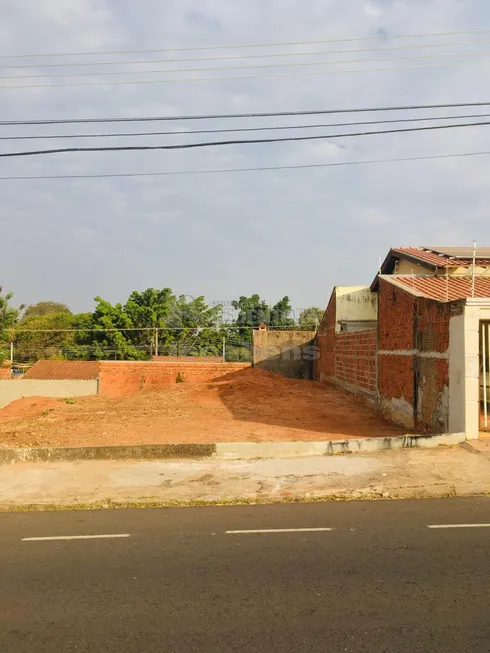 Foto 1 de Lote/Terreno à venda, 250m² em Residencial Gabriela, São José do Rio Preto