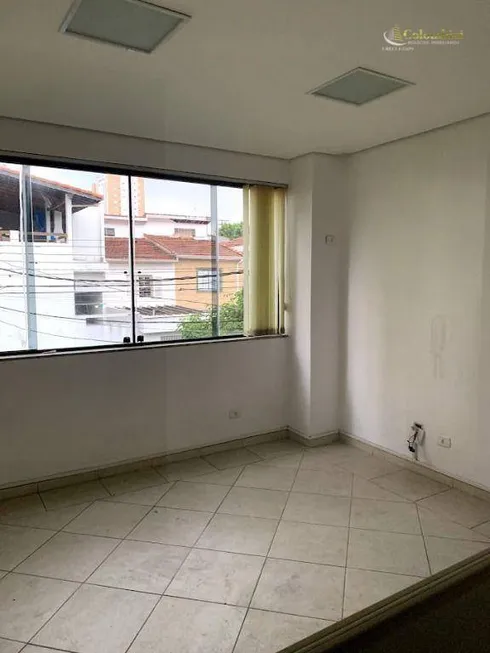 Foto 1 de Sala Comercial para alugar, 33m² em Barcelona, São Caetano do Sul