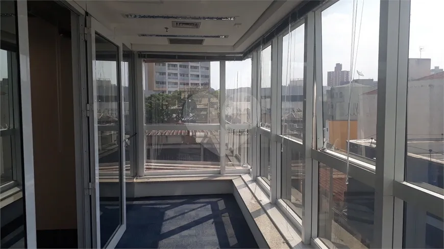 Foto 1 de Sala Comercial para alugar, 130m² em Butantã, São Paulo