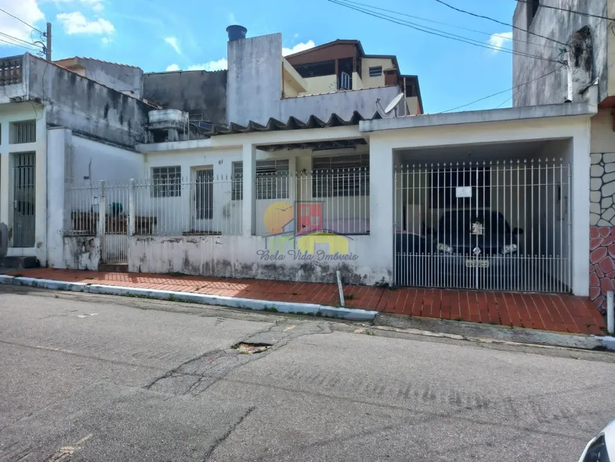 Foto 1 de Casa com 1 Quarto à venda, 120m² em Vila Ema, São Paulo