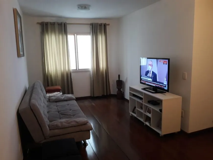 Foto 1 de Apartamento com 3 Quartos à venda, 92m² em Vila Olímpia, São Paulo