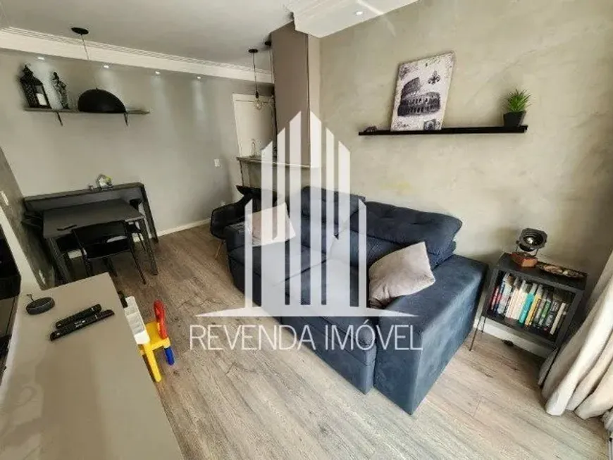 Foto 1 de Apartamento com 2 Quartos à venda, 61m² em Vila Isa, São Paulo