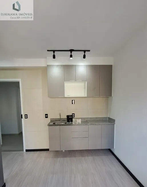 Foto 1 de Apartamento com 1 Quarto à venda, 26m² em Bela Vista, São Paulo