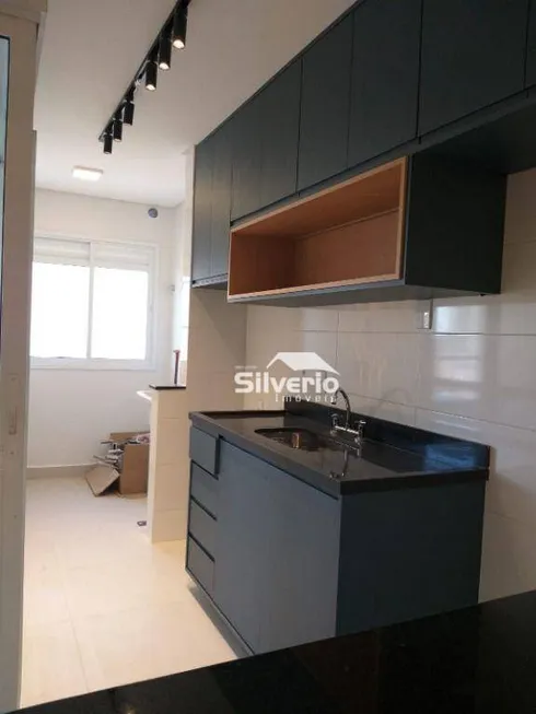 Foto 1 de Apartamento com 2 Quartos à venda, 65m² em Jardim Satélite, São José dos Campos