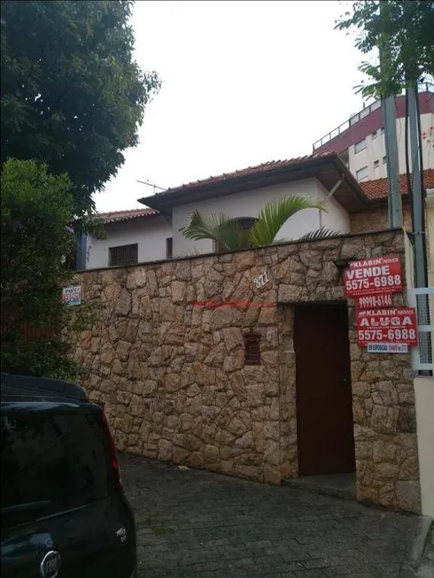 Foto 1 de Imóvel Comercial com 7 Quartos para venda ou aluguel, 170m² em Vila Mariana, São Paulo