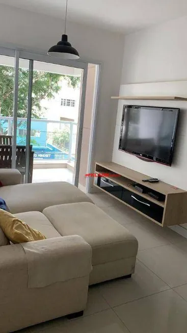 Foto 1 de Apartamento com 2 Quartos à venda, 62m² em Vila Mariana, São Paulo