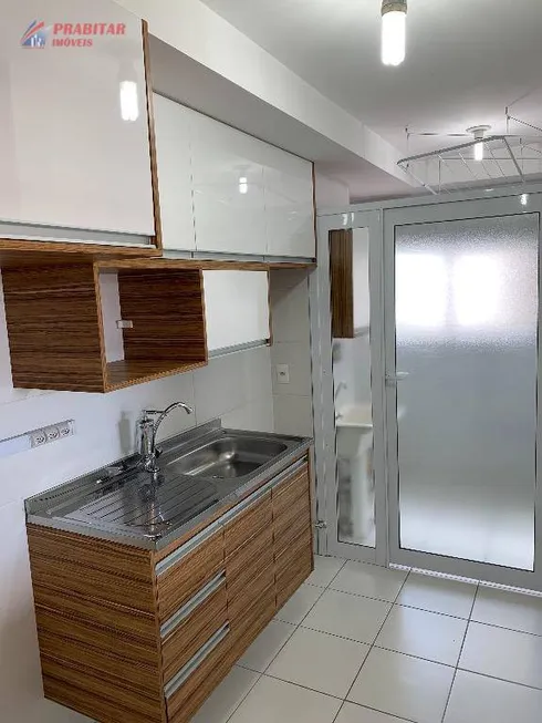 Foto 1 de Apartamento com 3 Quartos à venda, 60m² em Vila Dos Remedios, São Paulo