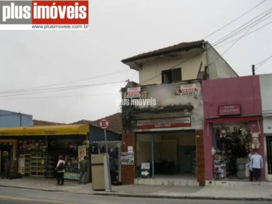 Foto 1 de Imóvel Comercial à venda, 233m² em Santo Amaro, São Paulo