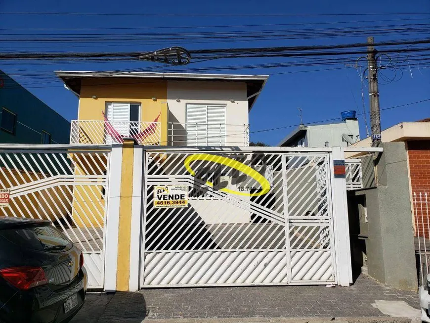 Foto 1 de Casa com 3 Quartos à venda, 120m² em Vila Sao Francisco de Assis, Cotia