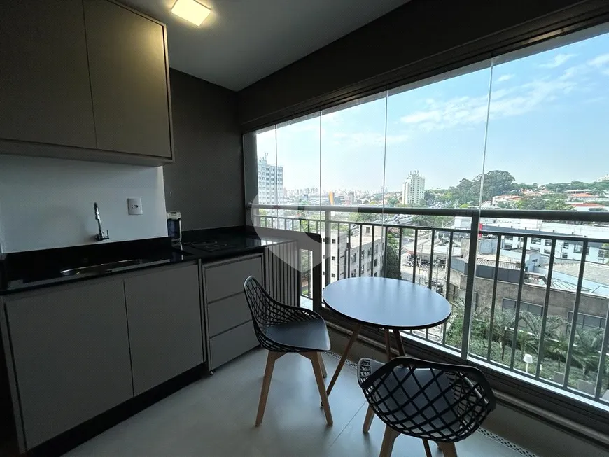 Foto 1 de Apartamento com 3 Quartos para alugar, 77m² em Moema, São Paulo