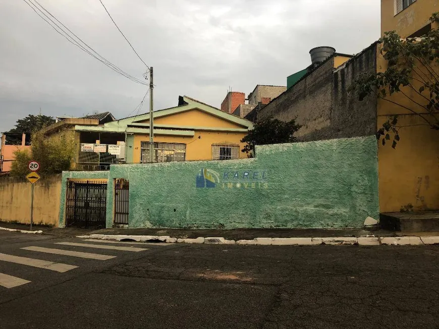 Foto 1 de Casa com 2 Quartos à venda, 100m² em Cidade Ademar, São Paulo