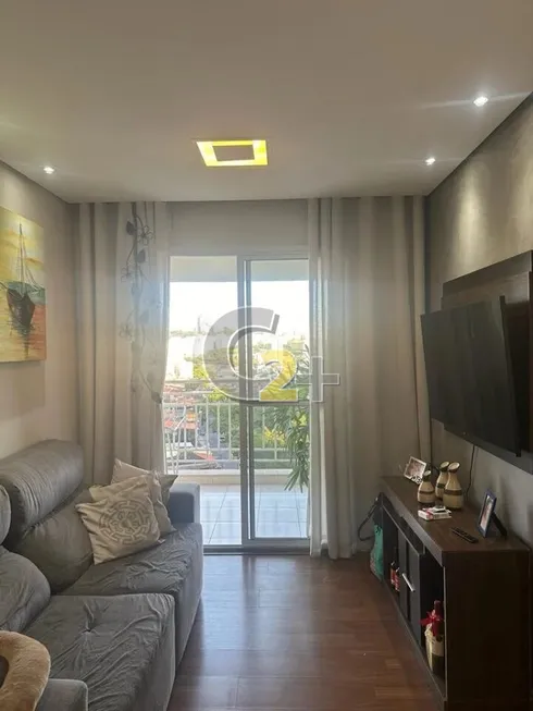 Foto 1 de Apartamento com 2 Quartos à venda, 52m² em Vila Butantã, São Paulo