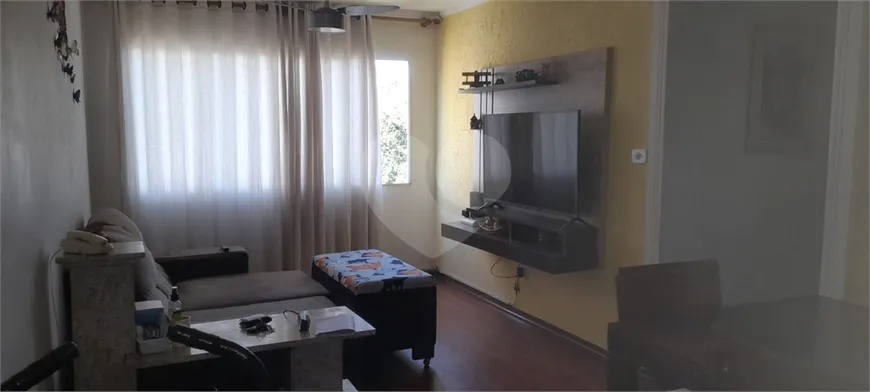 Foto 1 de Apartamento com 2 Quartos à venda, 60m² em Barro Branco, São Paulo