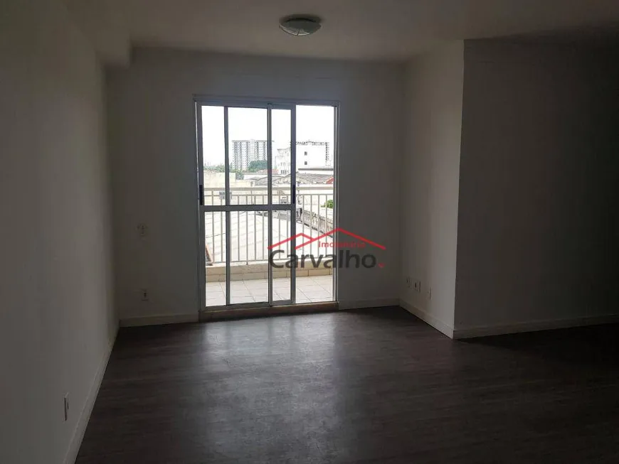 Foto 1 de Apartamento com 3 Quartos à venda, 70m² em Vila Guilherme, São Paulo