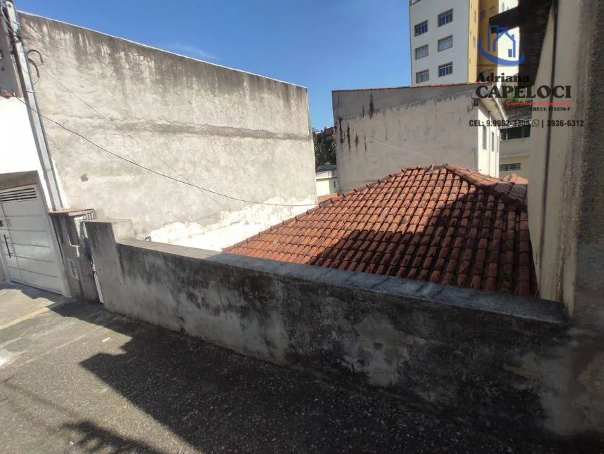 Foto 1 de Lote/Terreno à venda, 193m² em Freguesia do Ó, São Paulo