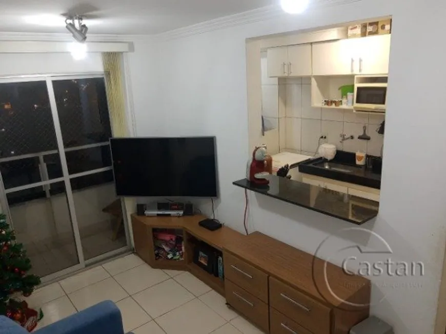 Foto 1 de Apartamento com 2 Quartos à venda, 42m² em Sacomã, São Paulo