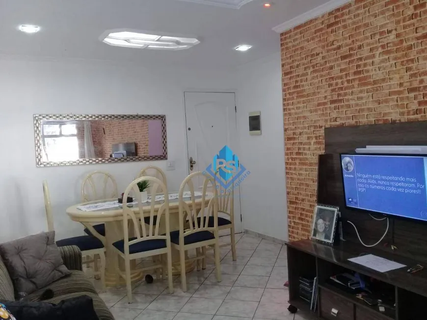 Foto 1 de Apartamento com 2 Quartos à venda, 70m² em Vila Lusitania, São Bernardo do Campo