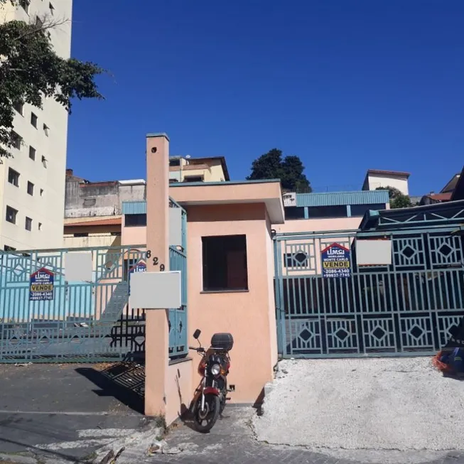 Foto 1 de Lote/Terreno para venda ou aluguel, 1060m² em Vila Rosalia, Guarulhos