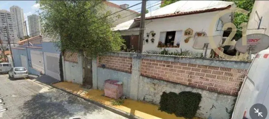 Foto 1 de Lote/Terreno à venda, 230m² em Jaguaré, São Paulo