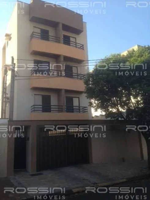 Foto 1 de Apartamento com 1 Quarto à venda, 42m² em Condomínio Itamaraty, Ribeirão Preto