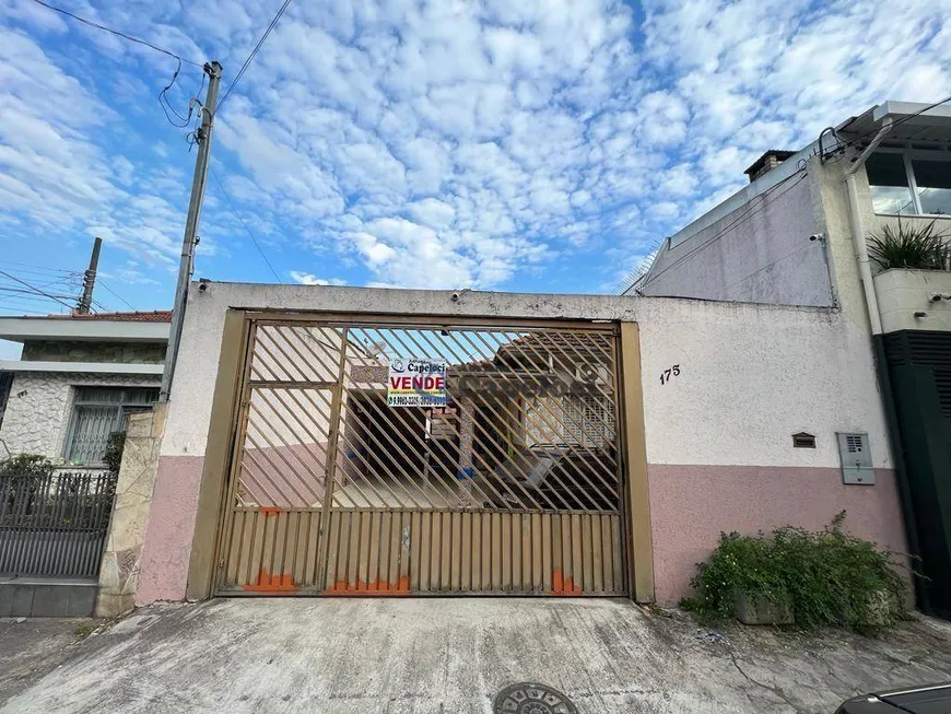 Foto 1 de Casa com 2 Quartos à venda, 266m² em Freguesia do Ó, São Paulo