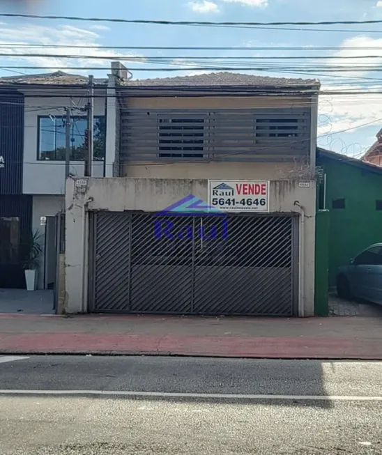 Foto 1 de Casa com 1 Quarto à venda, 179m² em Santo Amaro, São Paulo